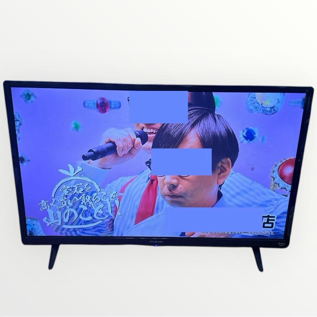 フナイ FUNAI FL-32HF140 firetv 液晶テレビ 極美品