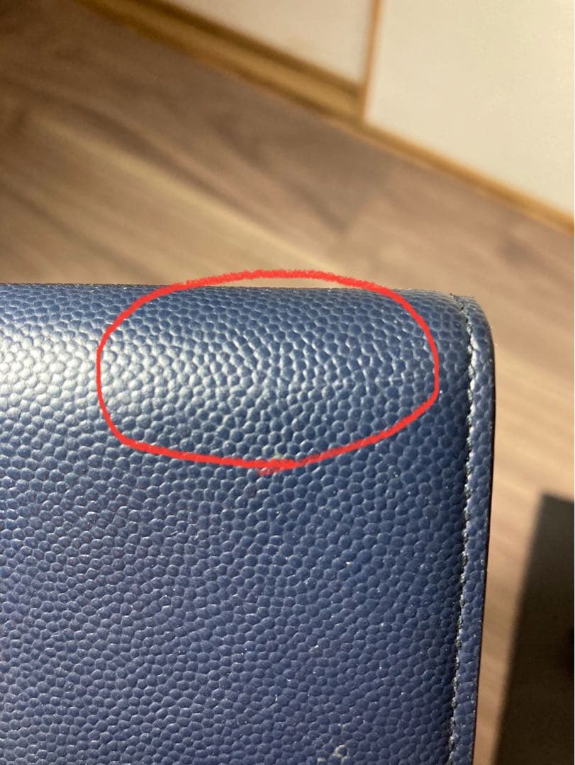 SAINT LAURENT PARIS (サンローランパリ) レザーカードケース