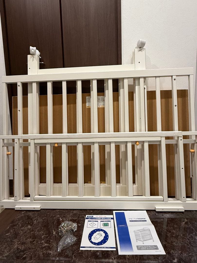 【人気】KATOJI ハイシート ベビーベッド 収納付き ホワイト