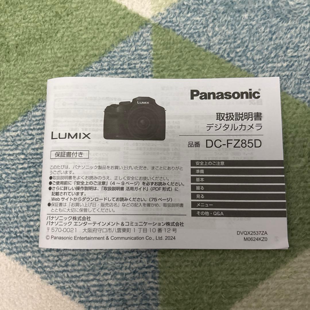 美品　Panasonic LUMIX DC-FZ85D デジタルカメラ