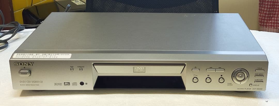 ソニーCD.DVDプレイヤー　DVP ms300 リモコン付　中古品