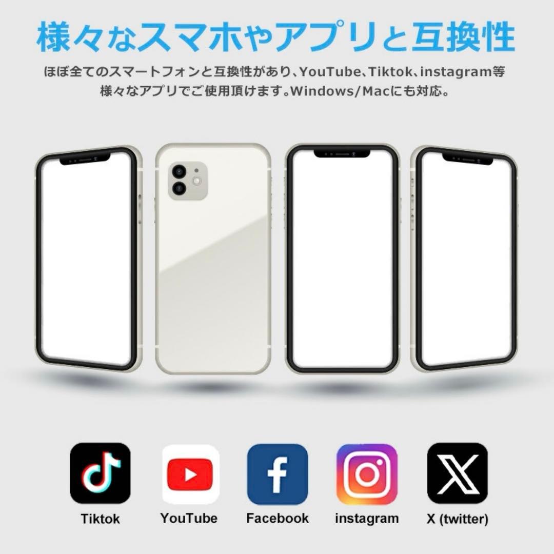 Smart S2 スマートフォンジンバル\新品未使用