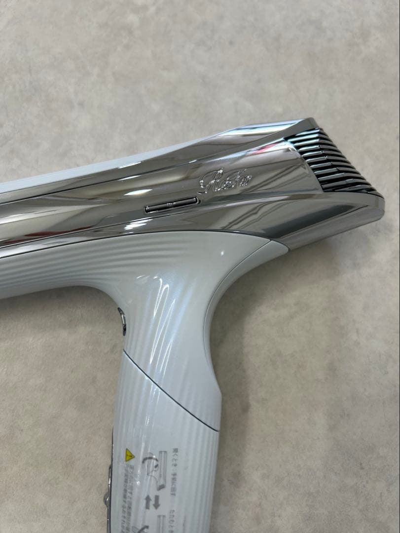 ⭐️保証書あり　リファ BEAUTECH DRYER S＋ホワイト　RE-BC