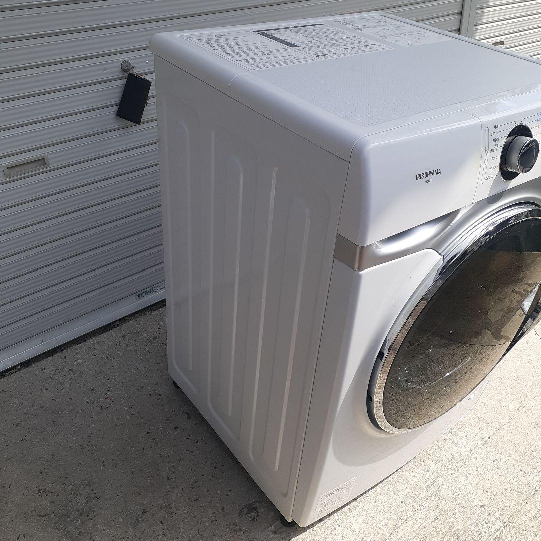 アイリスオーヤマ　ドラム式洗濯機　7.5㎏　HD-71W