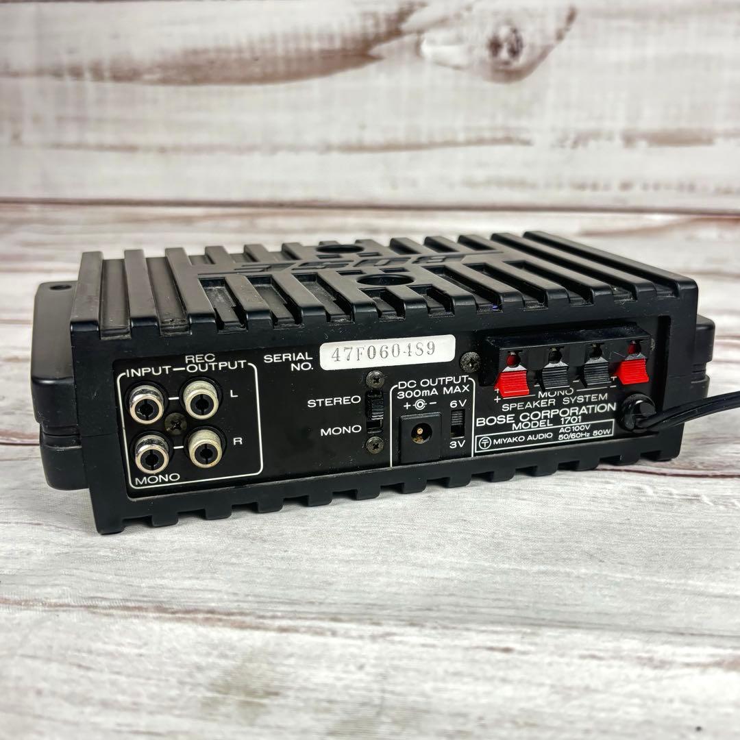 Bose 1701 ボーズ パワーアンプ