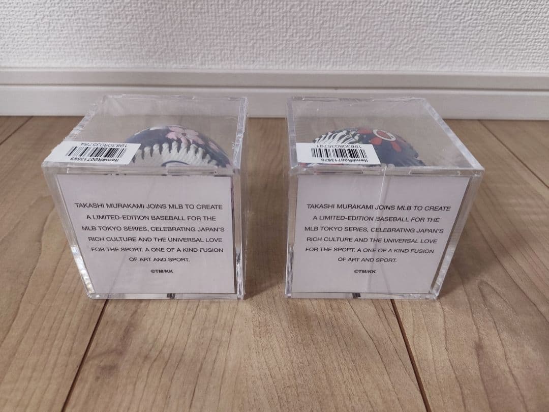 村上隆 MLB 東京シリーズ2025 ドジャース.カブス 限定ボール 2個セット