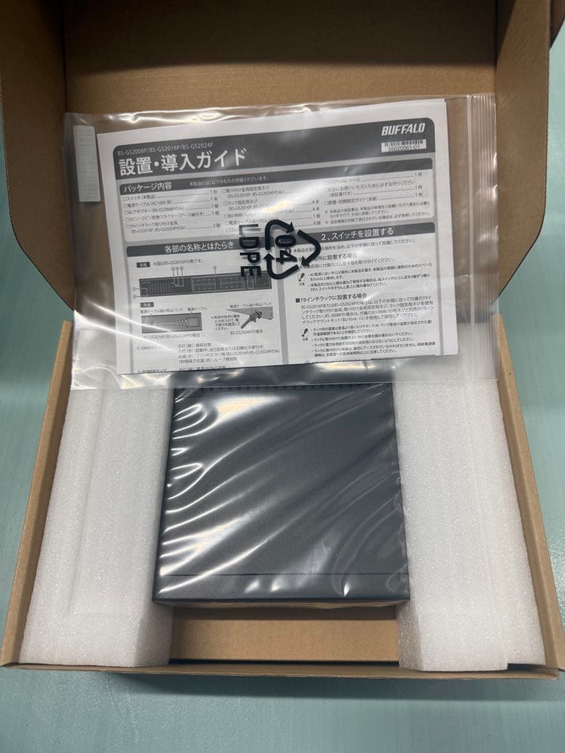 BUFFALO BS-GS2008P Gigabitスイッチ　新品(未使用)