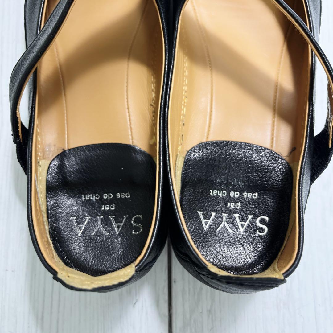 SAYA 23㎝ フラットシューズ 本革 メリージェーン