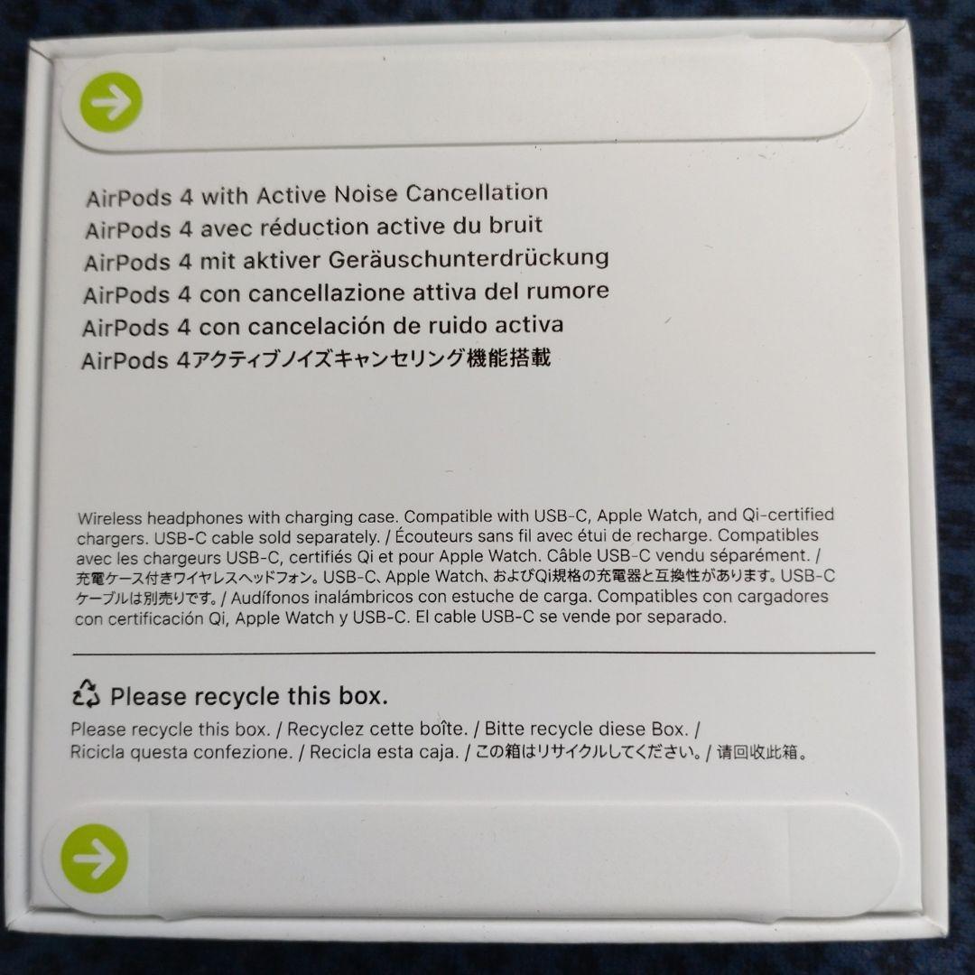 AirPods 第4世代 エアポッズ Apple アップル MXP93J/A