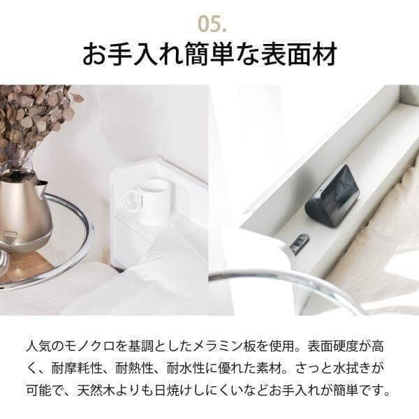 クイーン ベッドフレー ム 単品 収納 コンセント付 新品送料込 最短翌日着