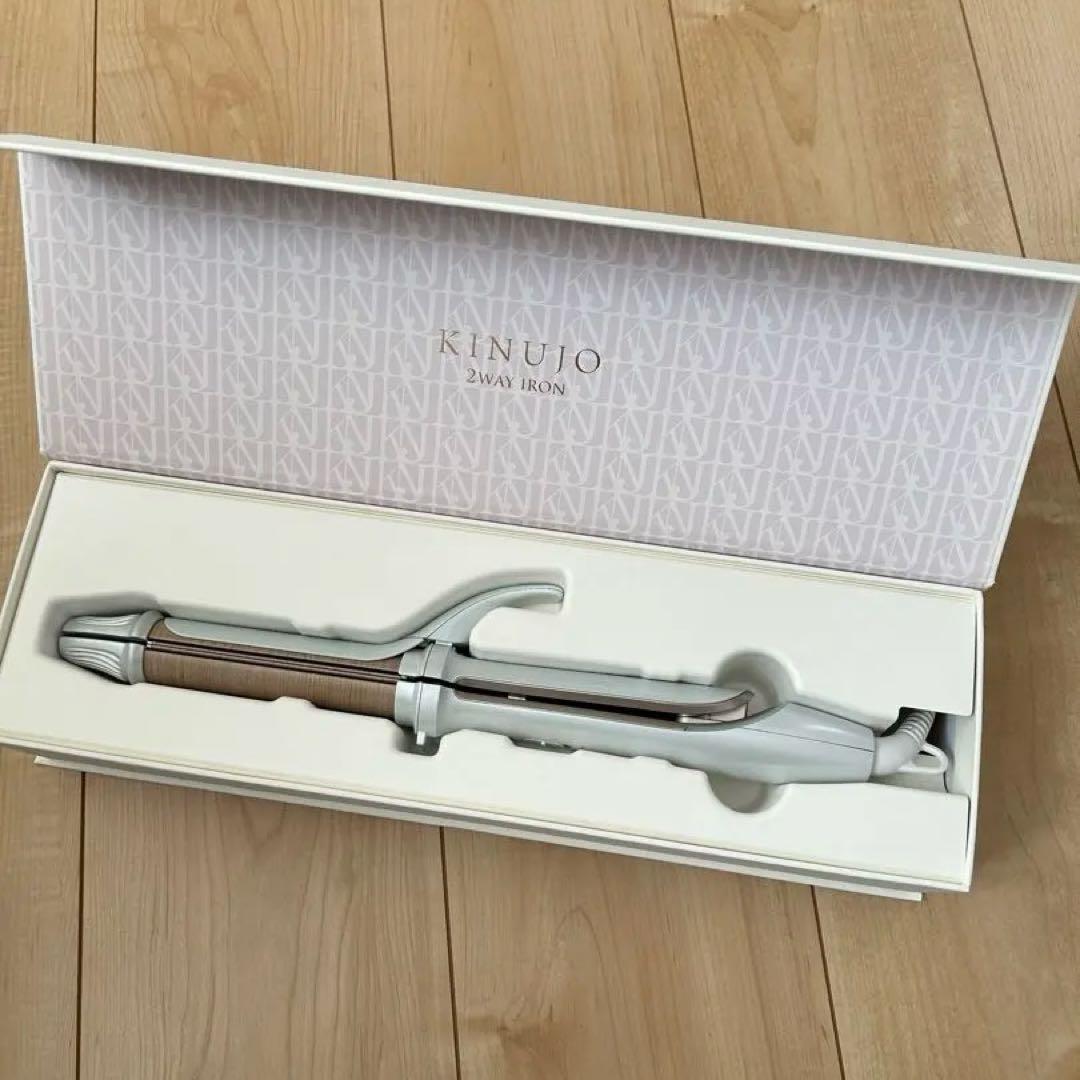 【もーちゃん】【超美品】KINUJO 2WAY IRON 26mm 絹女