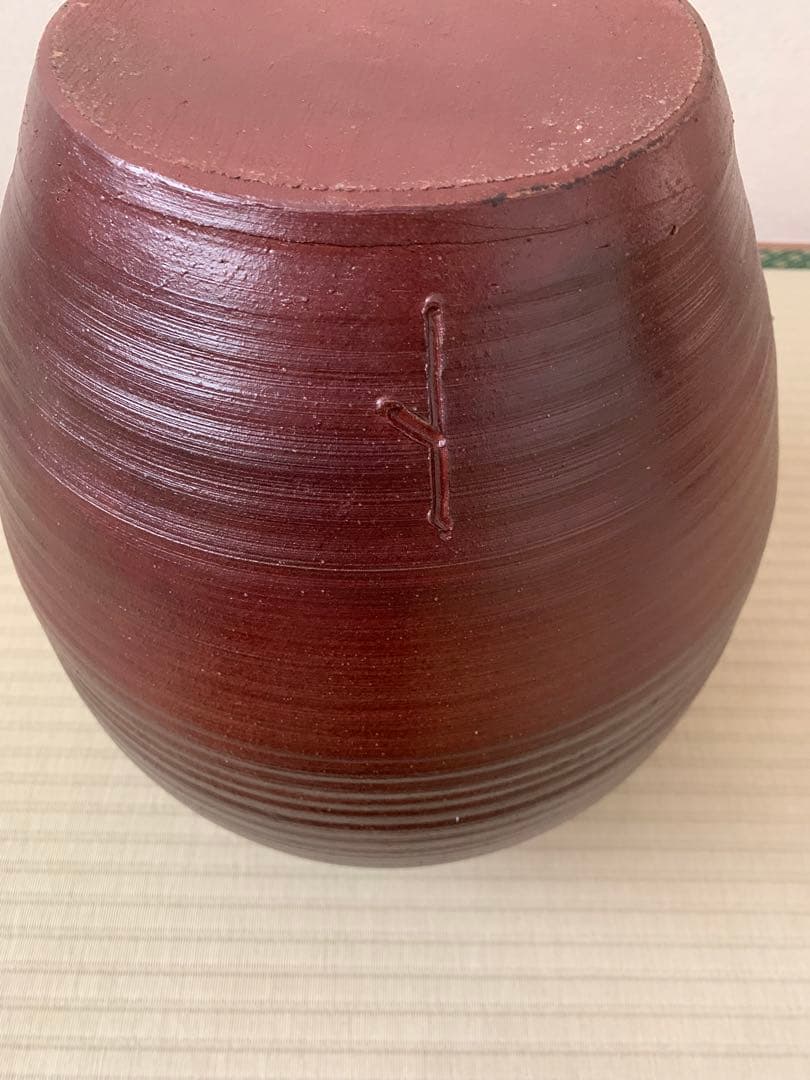 備前焼　花瓶　三つ耳壺