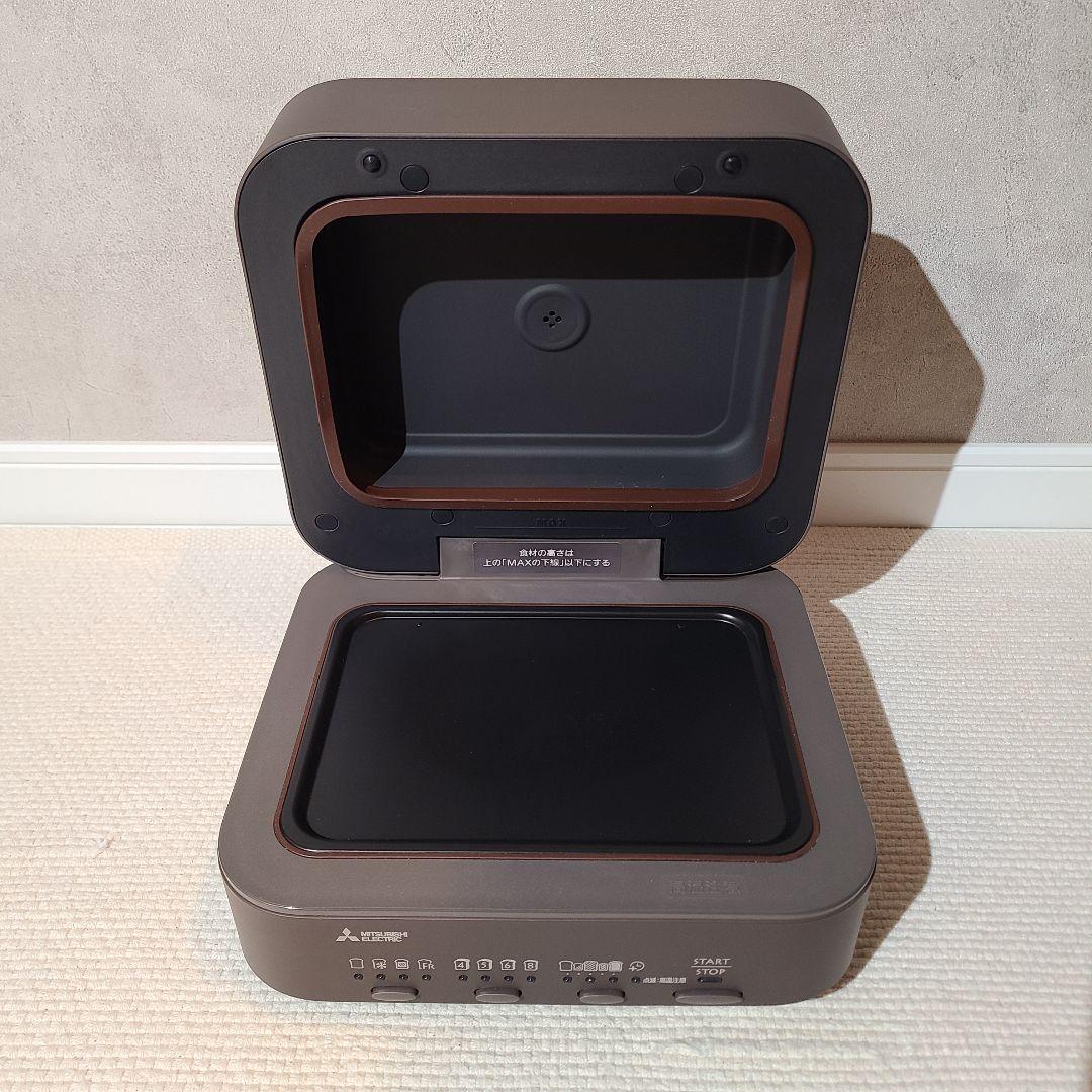 三菱　MITSUBISHI　ブレッドオーブン　TO-ST1-T　2023年製