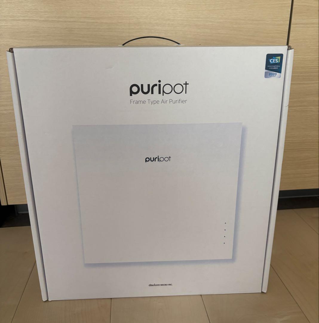 【美品】空気清浄機 フィルター交換なし Puripot F1