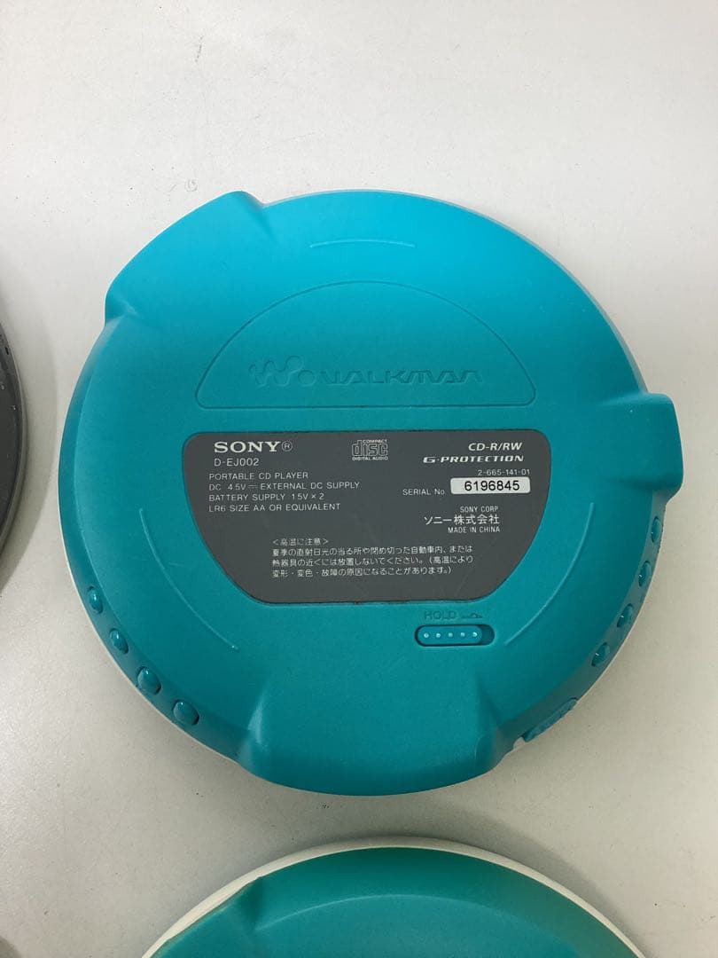 ば*こ様 SONY WALKMAN ポータブルCDプレーヤー 4台セット