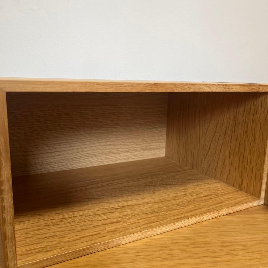 無印良品　スタッキングチェスト　ハーフオープン2点　オーク材