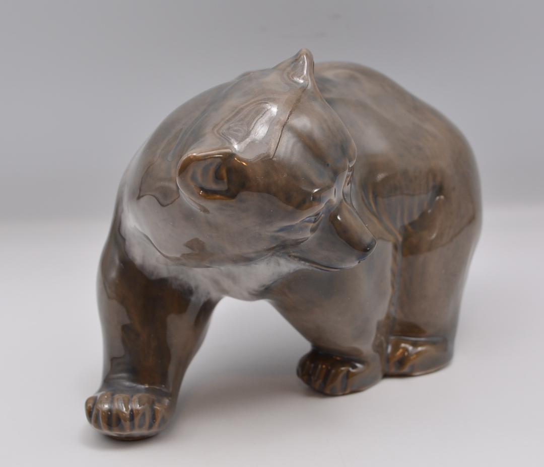 歩くヒグマ　＃2841　★ロイヤルコペンハーゲン　デンマーク　ヴィンテージ　絶版