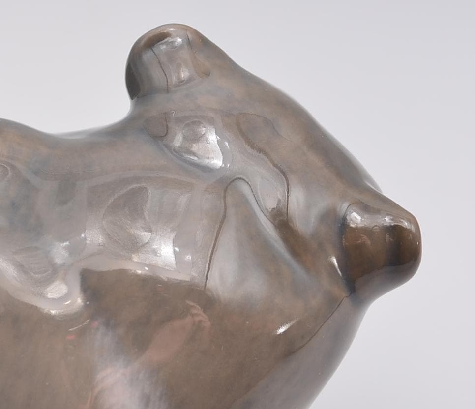 歩くヒグマ　＃2841　★ロイヤルコペンハーゲン　デンマーク　ヴィンテージ　絶版