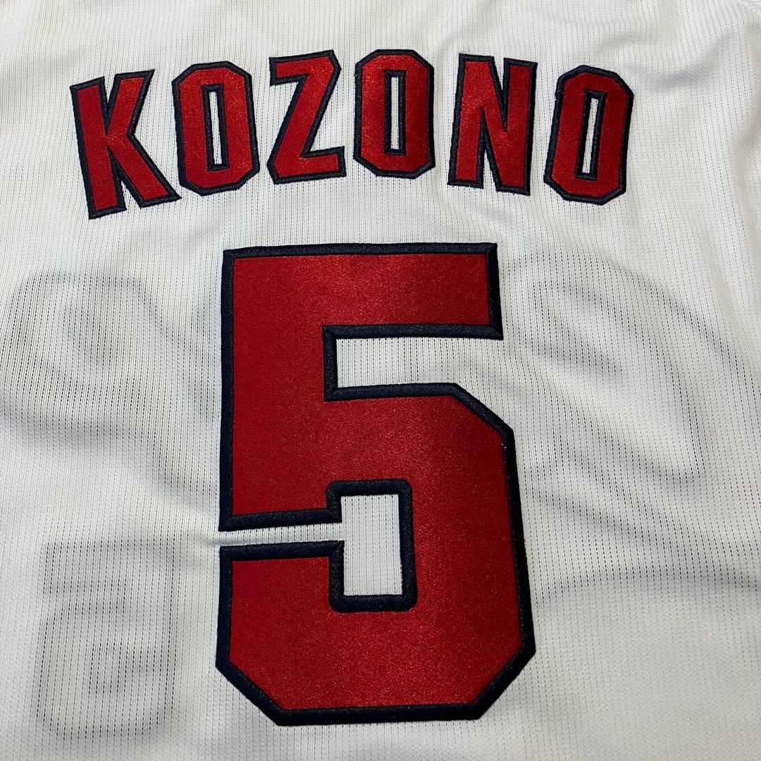 小園海斗 広島カープ ユニフォーム ホーム 刺繍 ミズノ製　Sサイズ