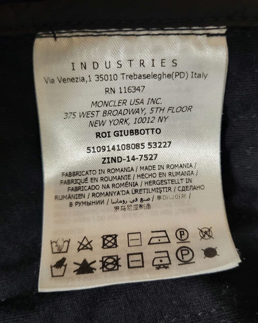 専用　MONCLER ROI ダウンジャケット ナイロンジャケット ライダース