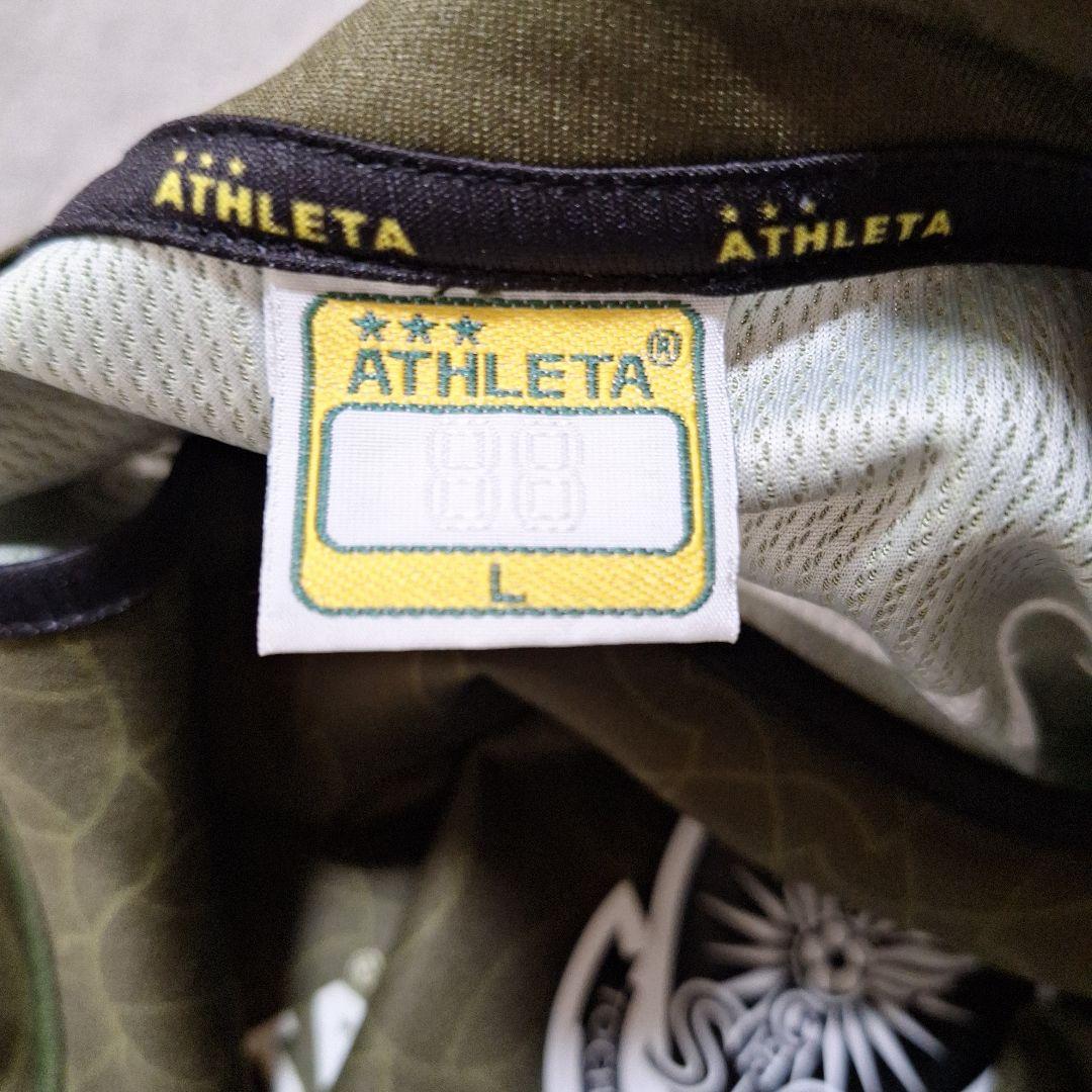 栃木SC 2024アウェー、夏季限定ユニフォームセット 石田凌太郎 Lサイズ