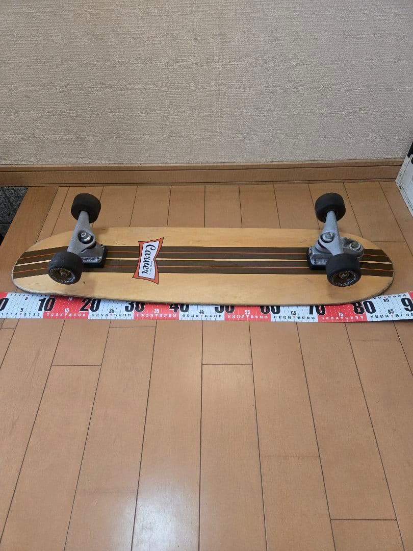 Coverスケートボード