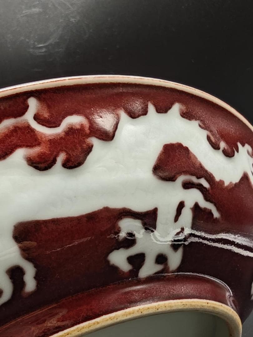 田中 野夫 大明宣徳時代銘大明宣徳時代紅釉白龍紋盤黒漆元箱付き(E-33)