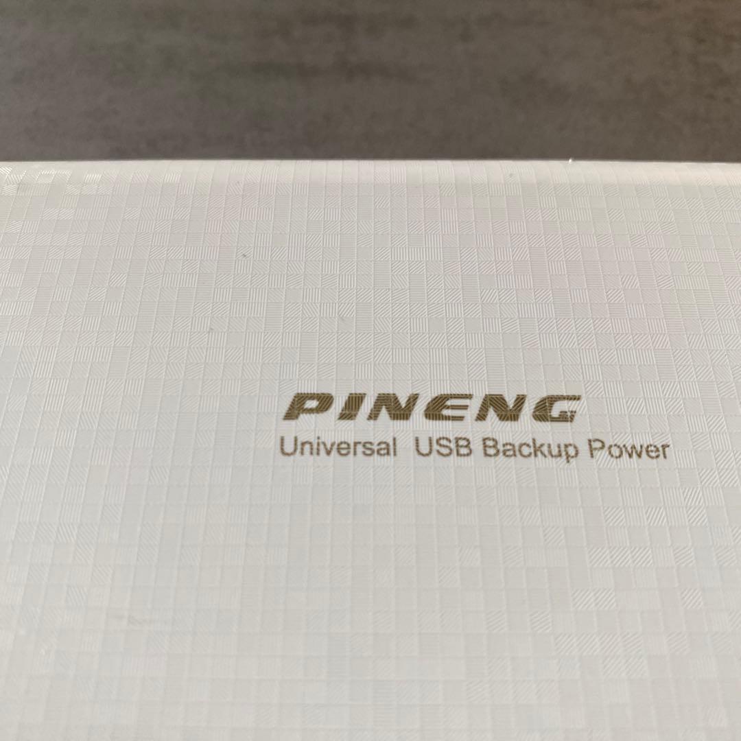 スマホアクセサリー PINENG Universal USB Backup Power