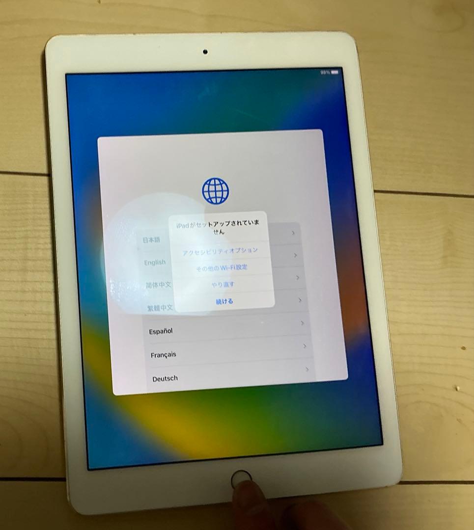 Apple iPad Pro 9.7インチ　32GB ゴールド 充電器,箱付き