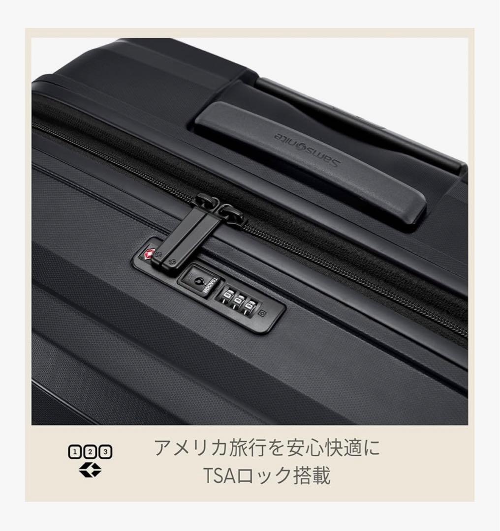 サムソナイト　スーツケース オクトライト ネオ 拡張機能付き　黒　103Ｌ
