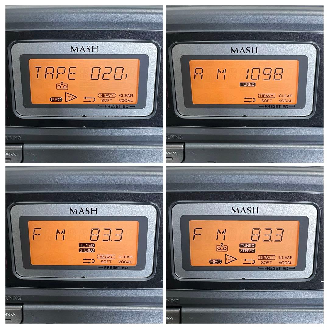 Panasonic コブラトップ RX-DT07