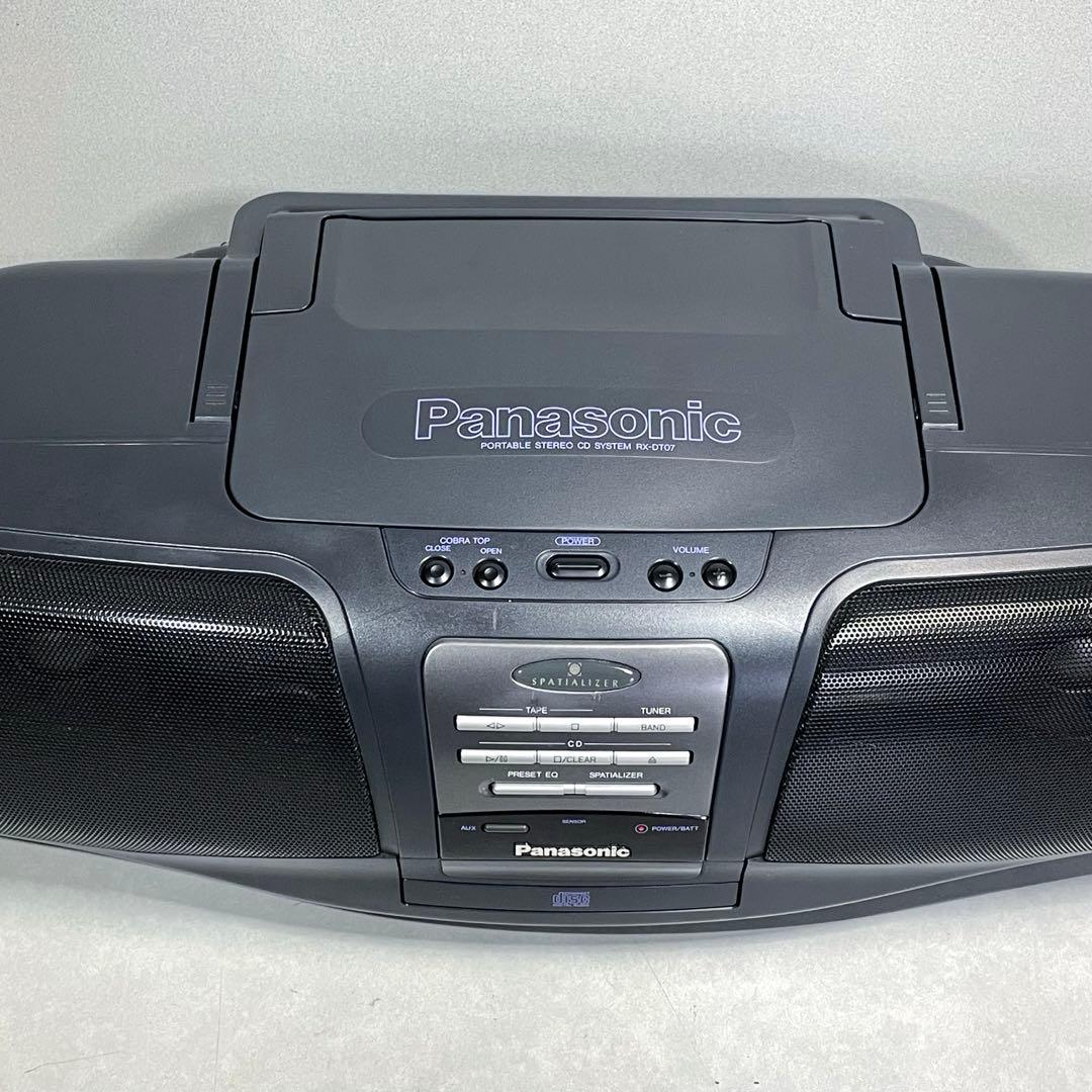 Panasonic コブラトップ RX-DT07