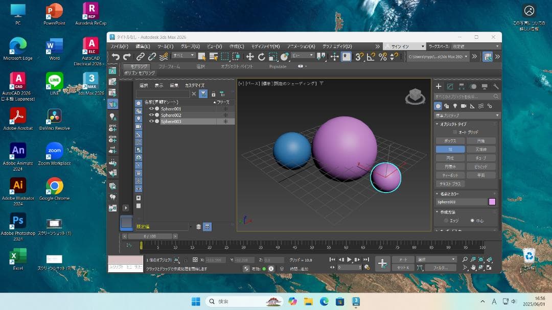 Windowsデスクトップ MC5 Autocad2026 Office2024