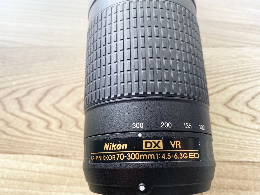 Nikonニコン AF-P DX 70-300mm F4.5-6.3G EDVR