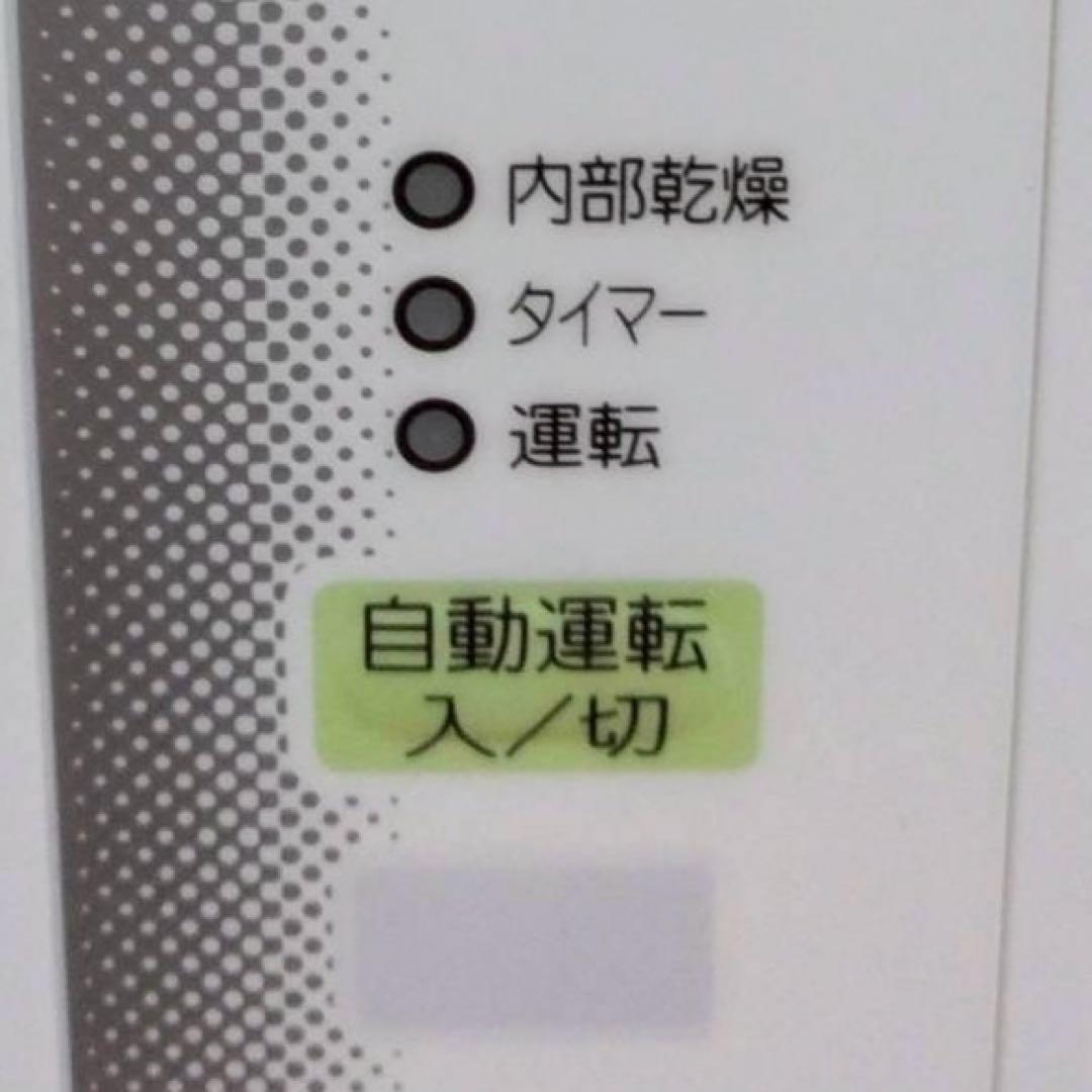 CORONA コロナ PURE WIND 窓用エアコン CW-16AZ4