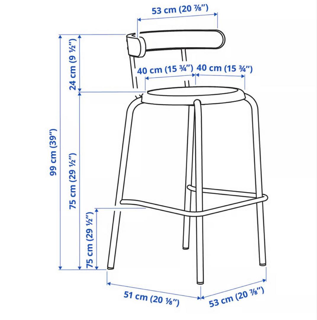 IKEA イケアYNGVAR イングヴァル カウンターチェア　SH75cm