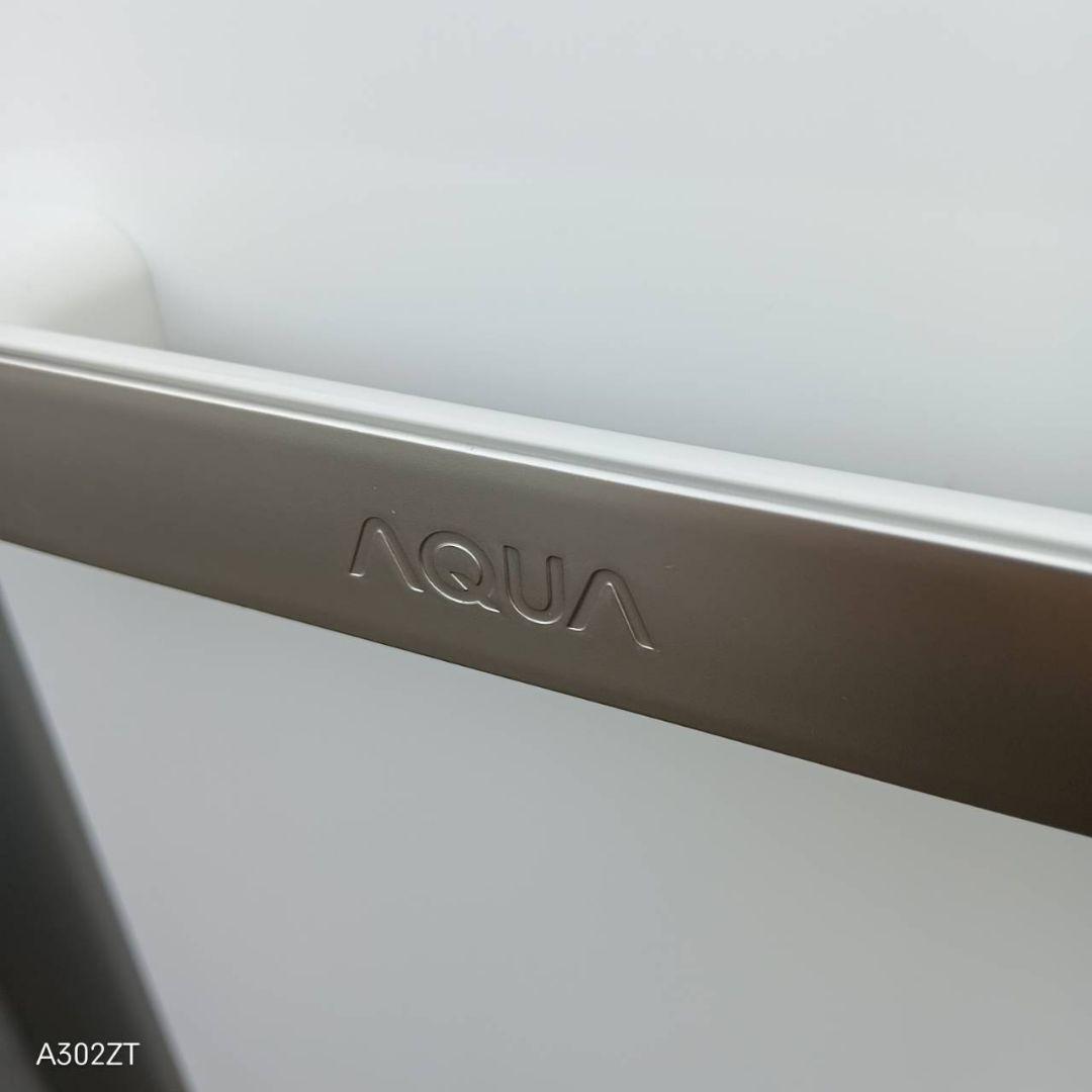 送料設置無料　アクア　最新モデル　大型冷蔵庫　272L