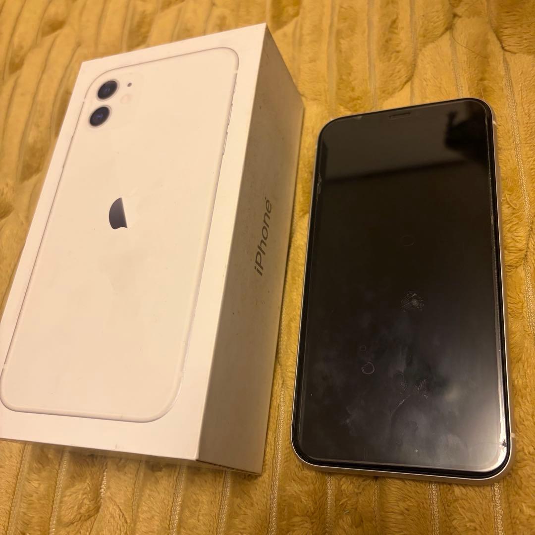 iPhone11 本体　美品　SIMフリー　128GB ホワイト