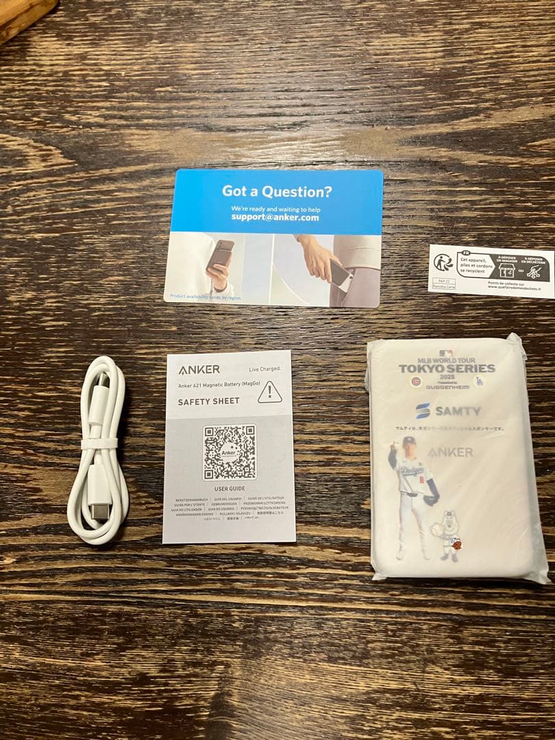 非売品 MLB Anker 山本由伸投手コレクター垂涎