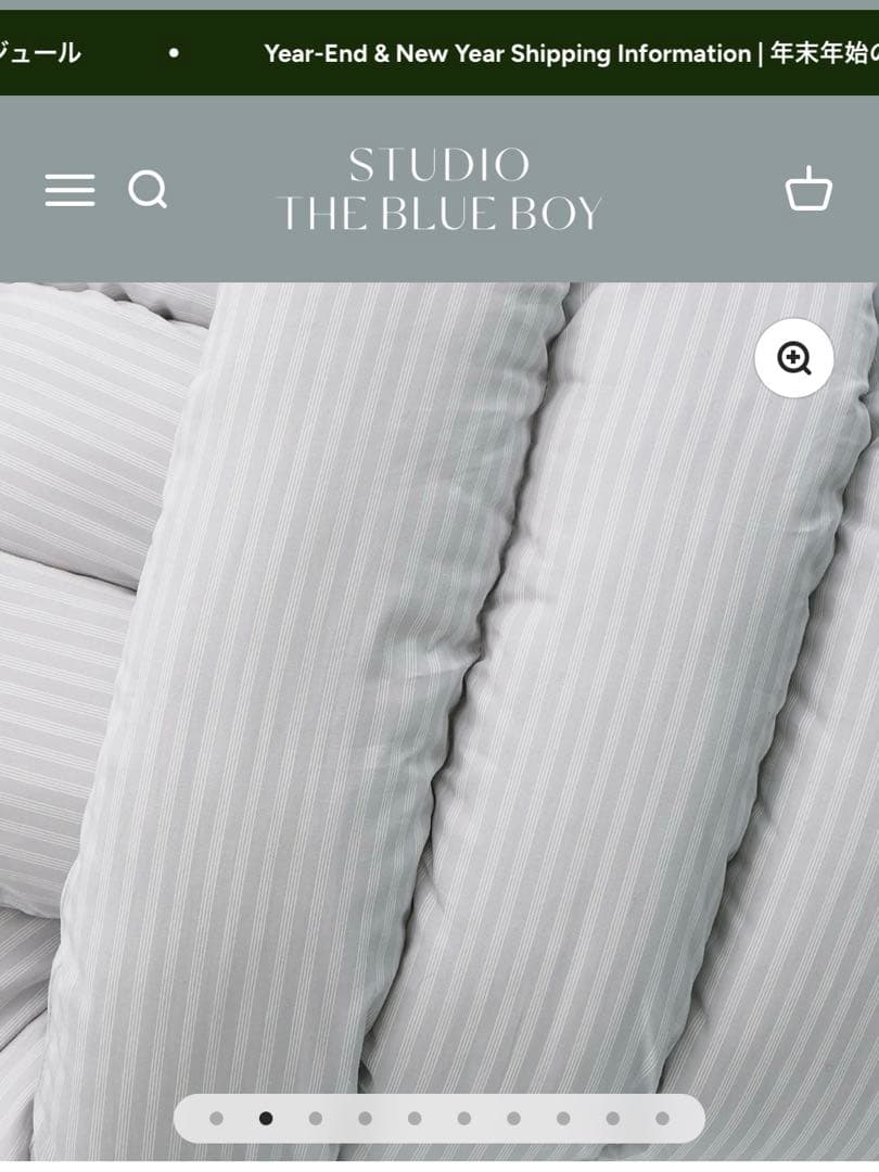 【美品】Musubi Cushion ストライプ　グレー　 ブルー