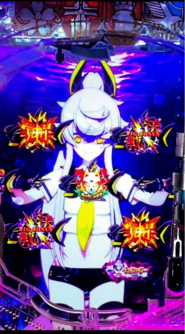 じゃこ！スマパチ アズールレーン2 169LT 実機！ 送料無料！