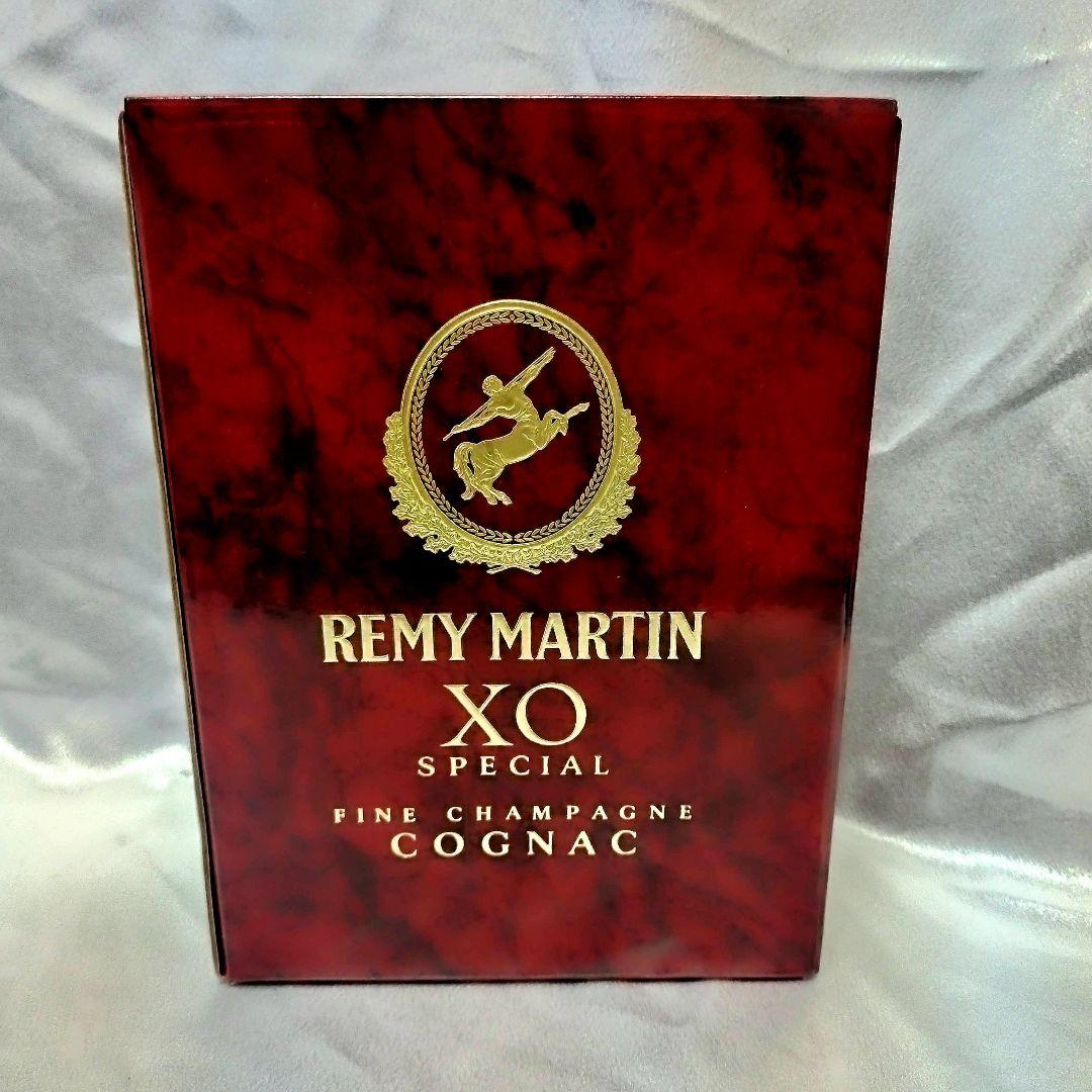 【YSL】レミーマルタン REMY MARTIN XO SPECIAL