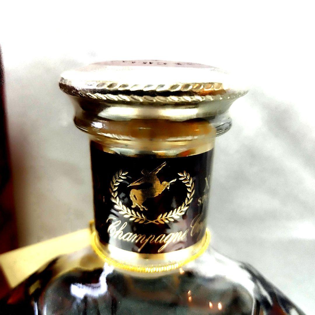 【YSL】レミーマルタン REMY MARTIN XO SPECIAL