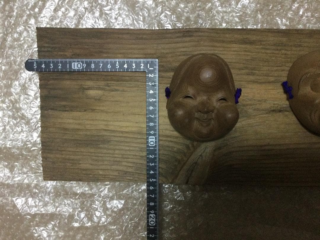 能面　日本製　木製 2点セット