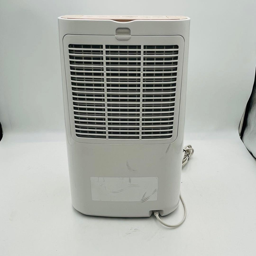 【良品】 SHARP プラズマクラスター 除湿機 衣類乾燥機 CV-E71-W