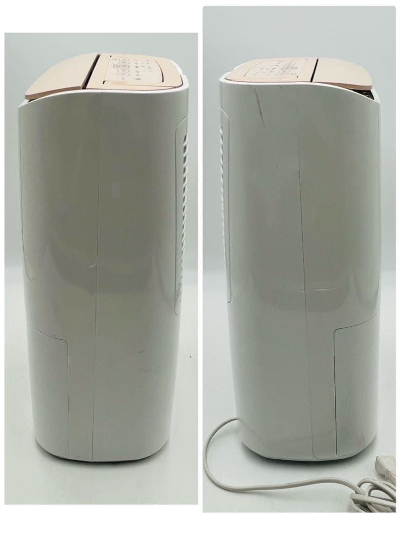 【良品】 SHARP プラズマクラスター 除湿機 衣類乾燥機 CV-E71-W