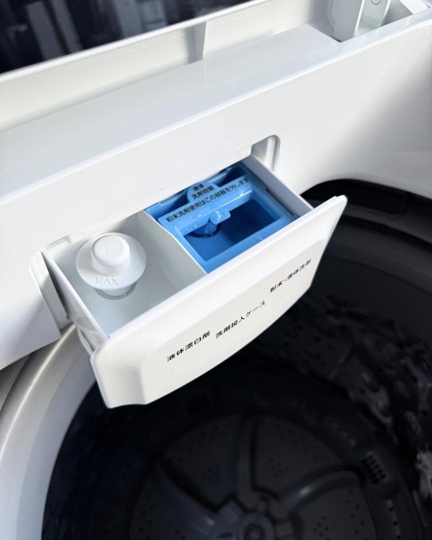 設置まで✨ IRIS OHYAMA 一人暮らし洗濯機 6kg✨2022年製⭕️