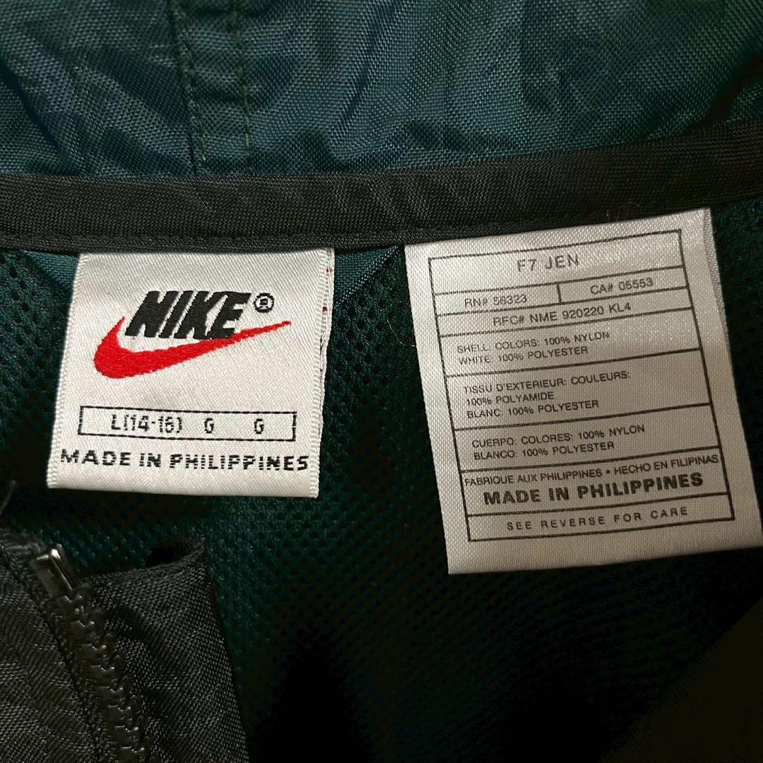 1【人気Lサイズ】ナイキ☆銀タグ ハーフジップ ナイロンジャケット☆7313