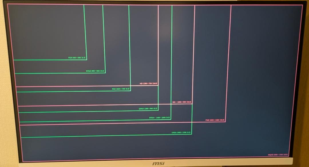 【新品】MSI MAG 274QRFW 27インチ WQHD モニター 白