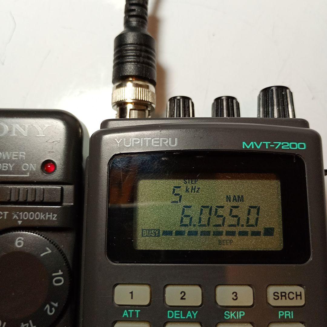 YUPITERU　広帯域受信機　MVT-7200 動作品
